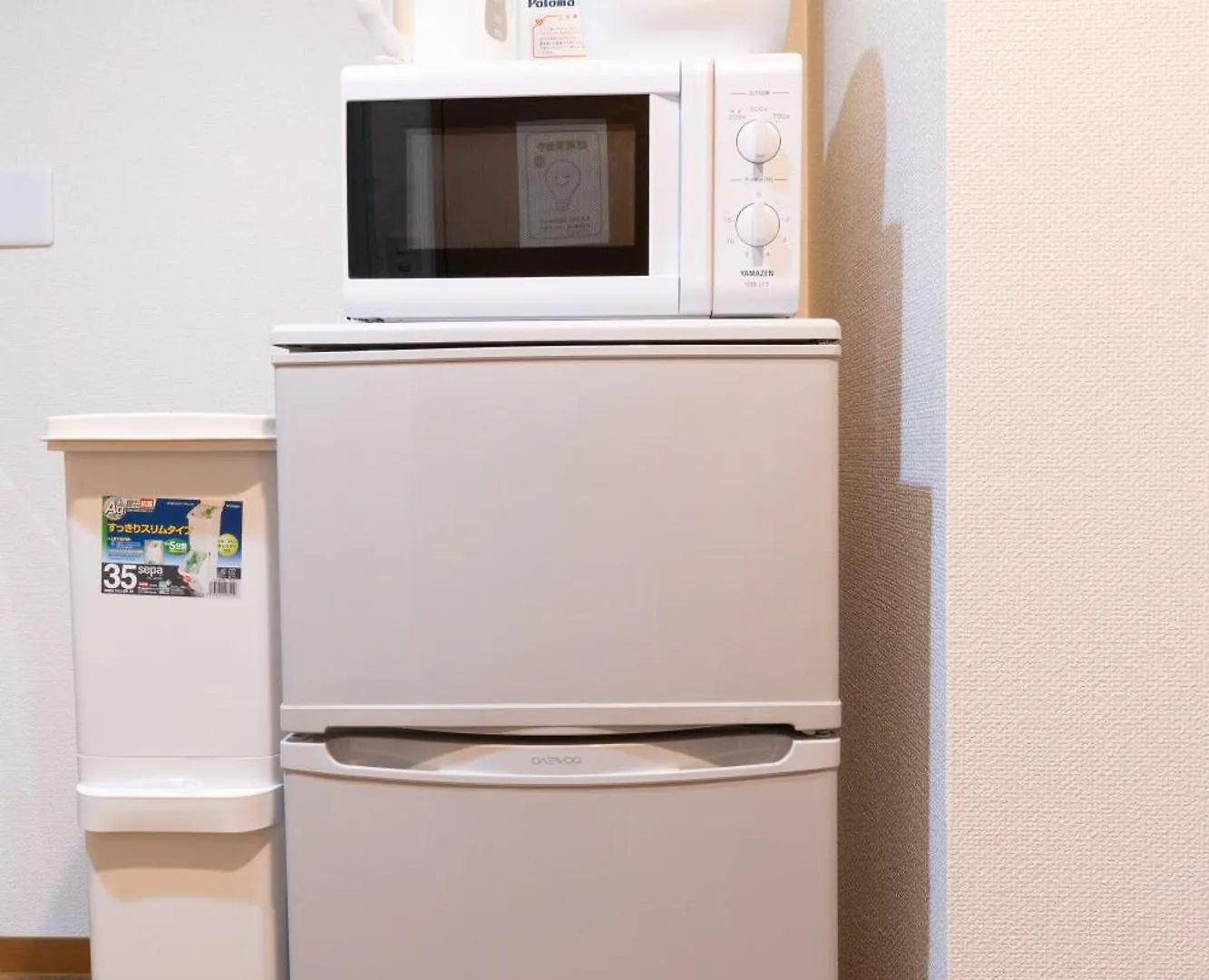Appartement コンフィデンスロン903 à Ōsaka Japon