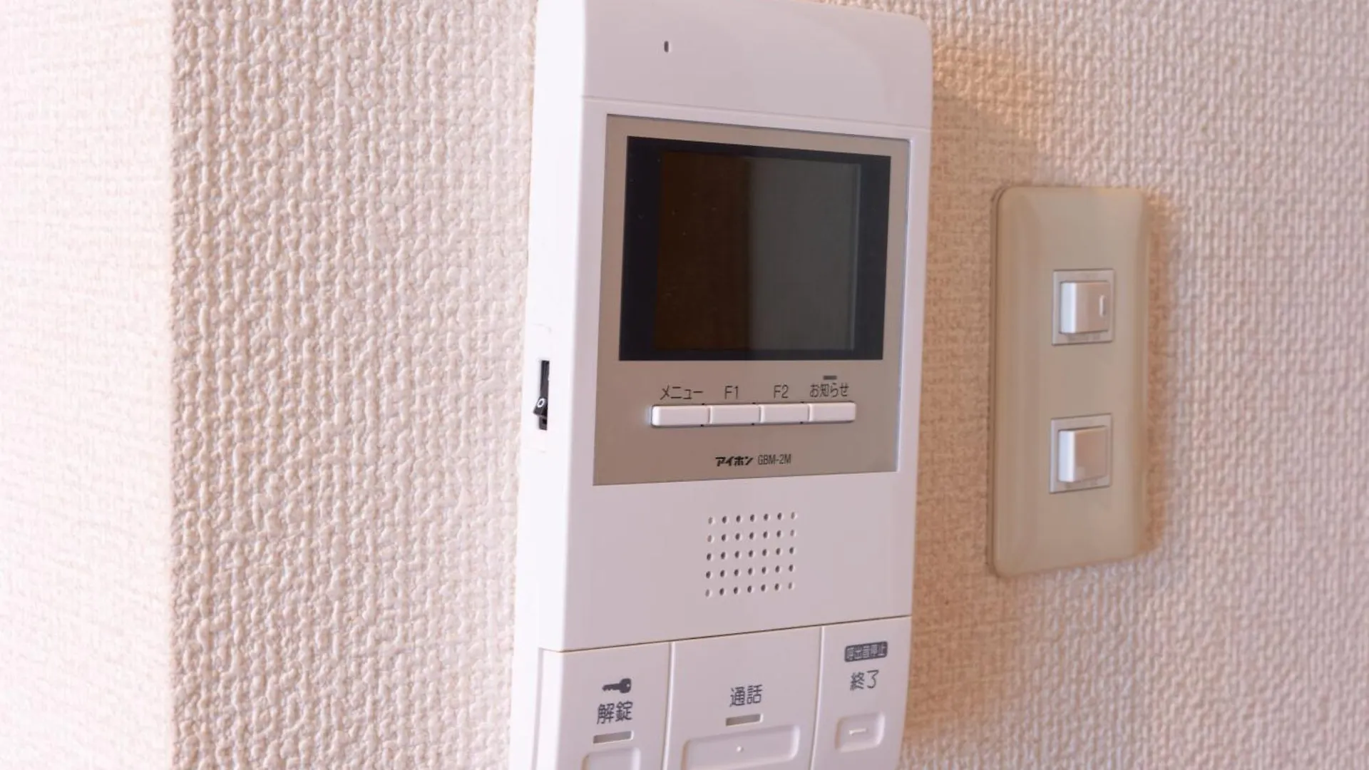 Appartement コンフィデンスロン903 à Ōsaka