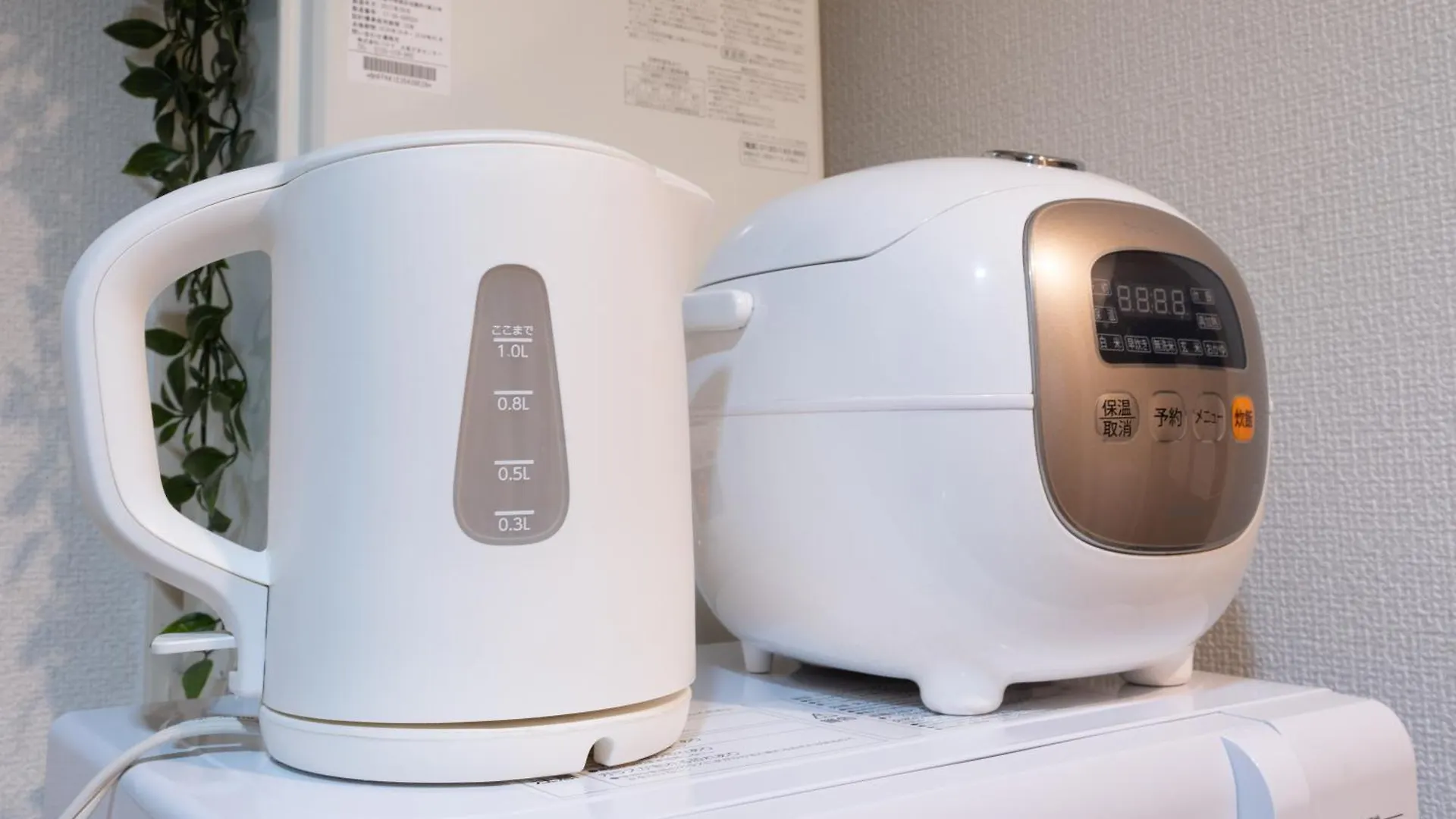 Appartement コンフィデンスロン903 à Ōsaka